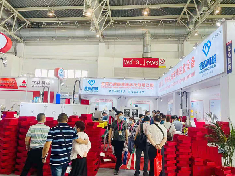 德高機(jī)械展會現(xiàn)場，在北京國際展覽中心舉辦